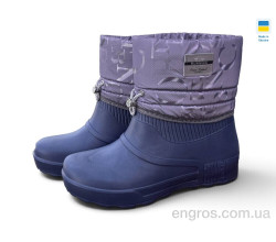 Сапоги из пены Rai shoes